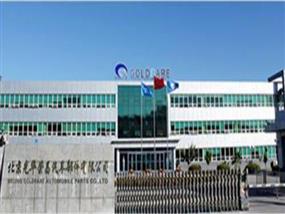 北京光华荣昌汽车部件有限公司钢结构工程