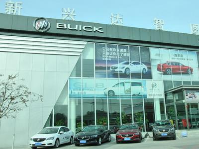 4s店钢结构工程-汽车4s店钢结构工程